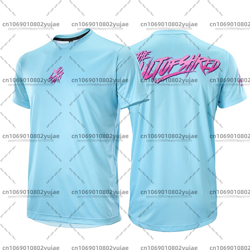 Sports Equipment Jersey - Letnia Luźna Koszulka Rowerowa Motocrossowa Górskowa