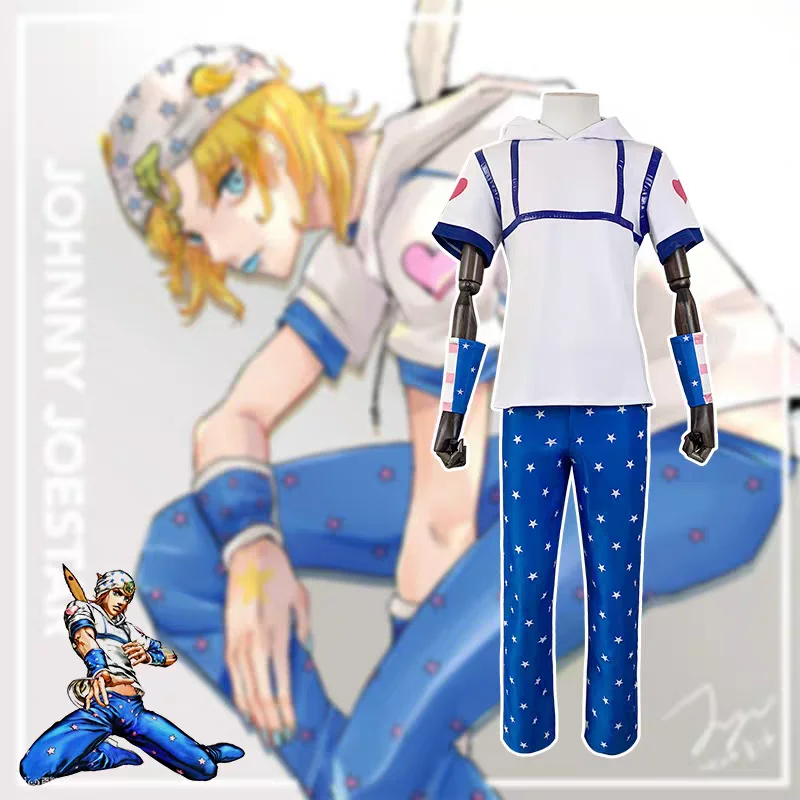 Bocce Ball Set - Anime Steel Ball Run Cosplay Jo