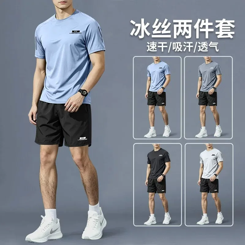 Sports Equipment Badminton - Kombinezon sportowy męski - letni strój