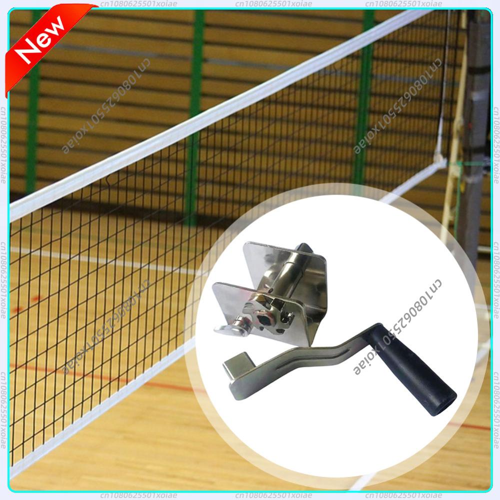 Napinacz do siatki sportowej,  – Sports Equipment Badminton recenzja i cena