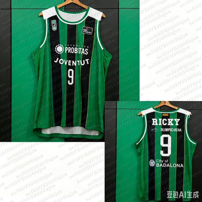 Koszulka sportowa fitness casu – Sports Equipment Jersey recenzja i cena
